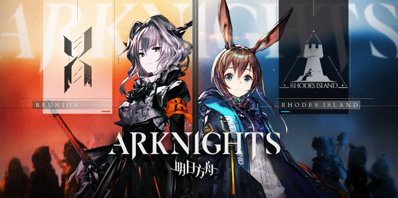 Arknights developer Yostar expands with second team, intent on creating new IP