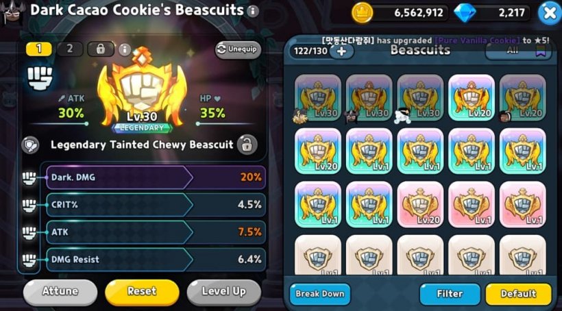 dark cacao cookie best beascuit setup