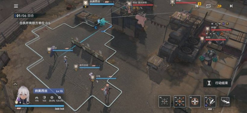 Tactical view of combat in Girls Frontline 2