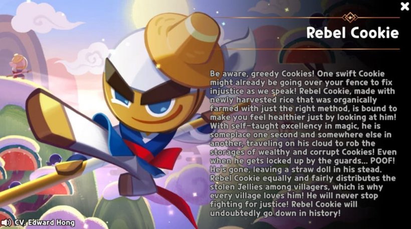 Rebel Cookie's story