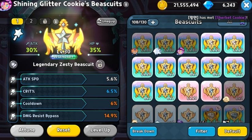 shining glitter cookie best beascuit