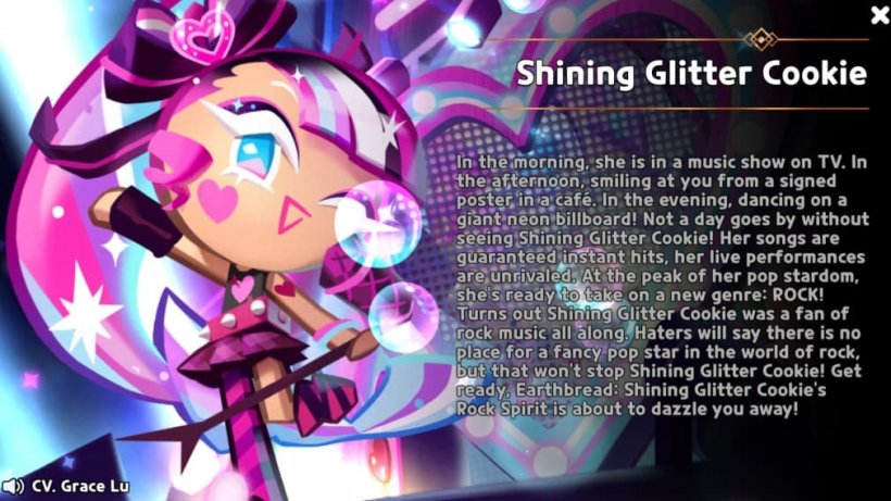 shining glitter cookie story