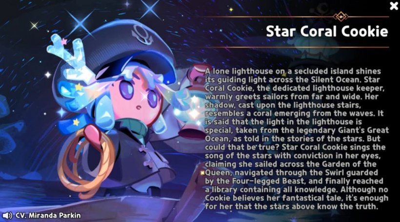 star coral cookie story