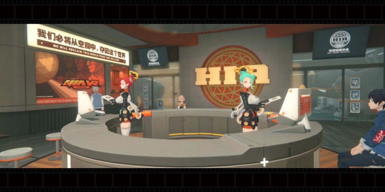 characters standing behind a reception desk